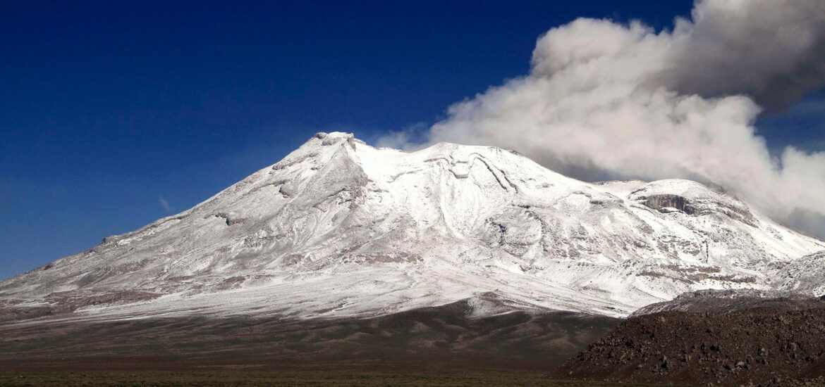 Nevado Ampato