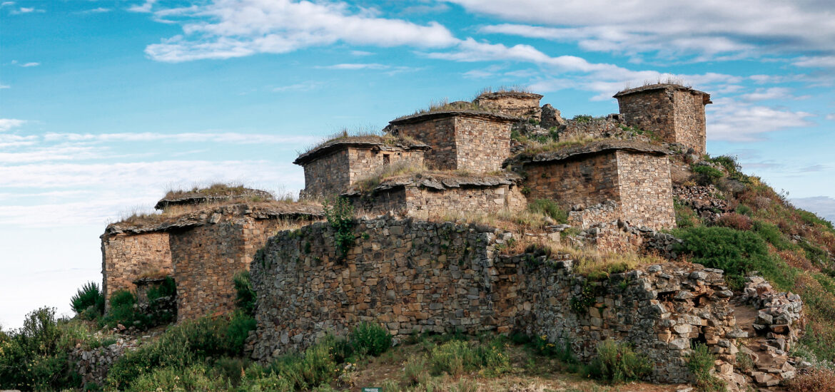 Ruinas de Rúpac