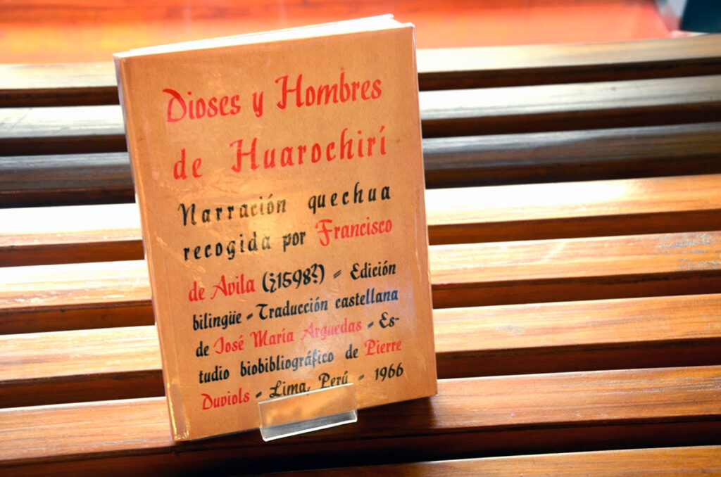 Versión moderna del manuscrito de huarochirí