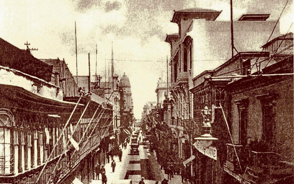 Fotografía histórica del Jirón de la Unión en Lima durante el siglo XIX, una de las clales más emblemáticas del centro histórico